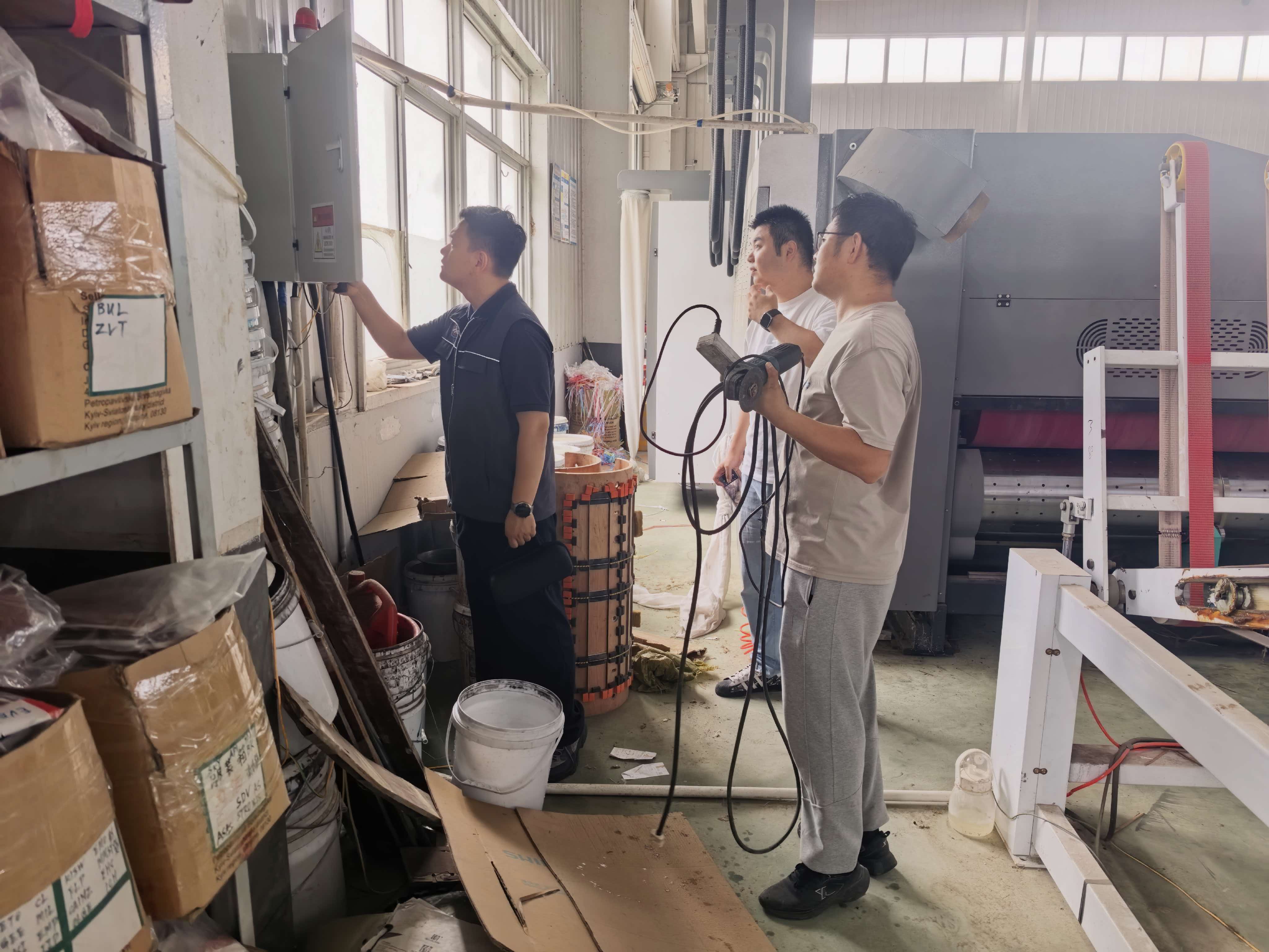 聘請專家企業安全檢查。.jpg